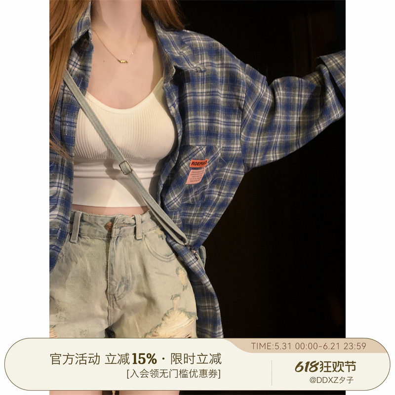 DDXZ夕子 百搭慵懒韩版浅蓝色磨毛贴标学院风格子长袖防晒衬衫女