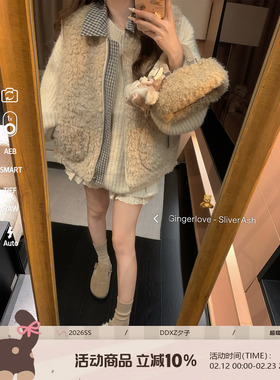 DDXZ夕子小众设计感杏色无袖保暖百搭羊羔毛格子拼接拉链马甲外套