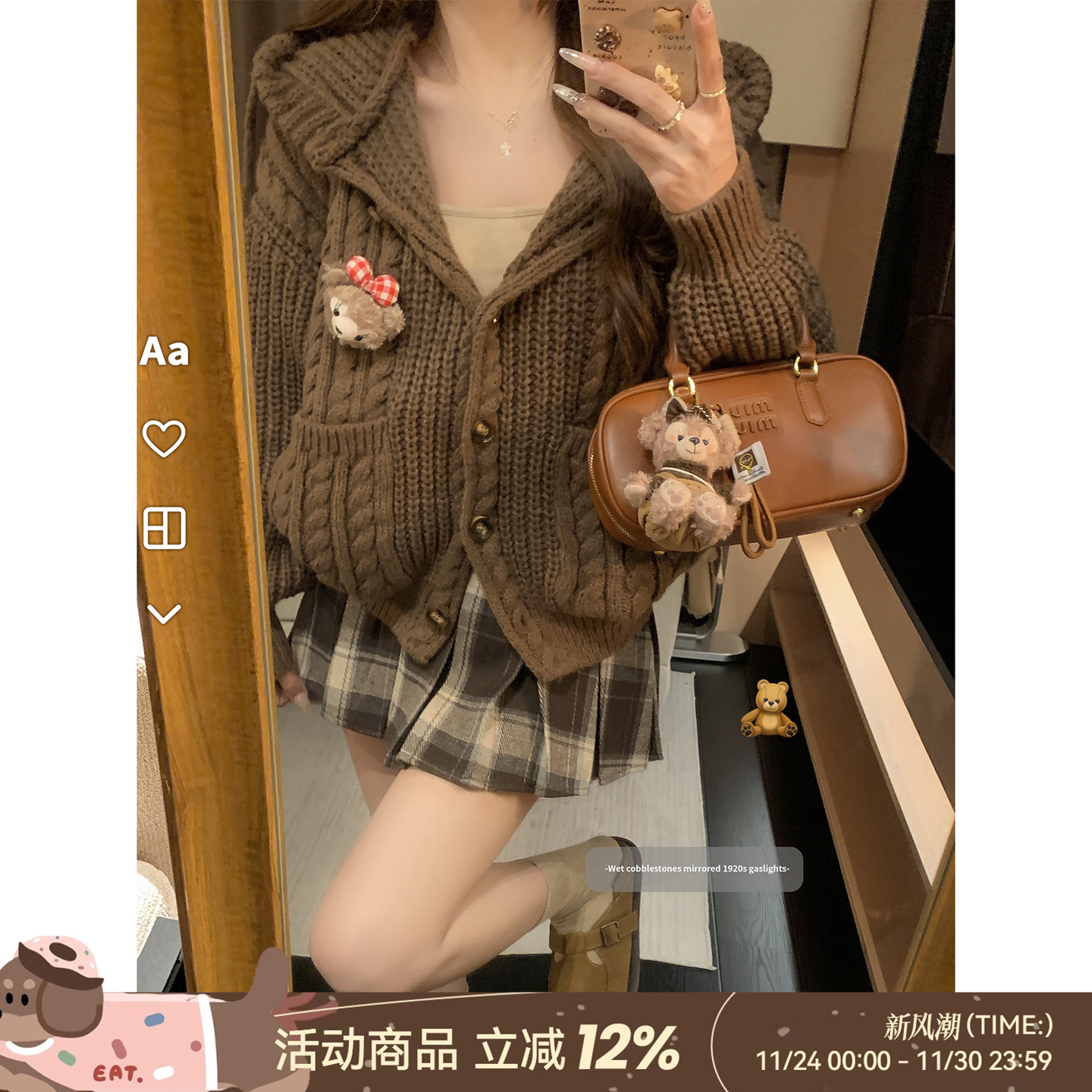 DDXZ夕子连帽兔子别针休闲外套女