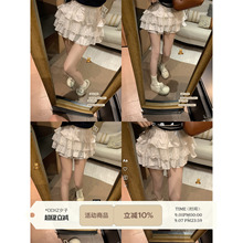 DDXZ夕子时尚层次感宽边纯色蕾丝蛋糕裙白色甜美小个子短款半身裙