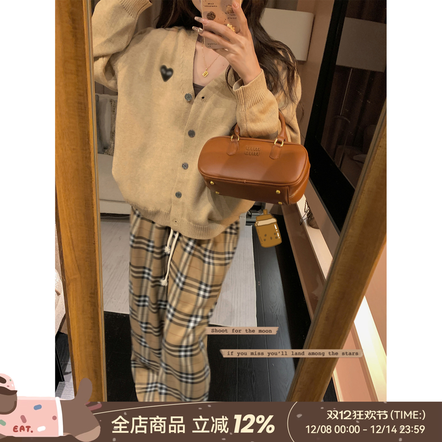 DDXZ夕子V领爱心设计感毛衣外套