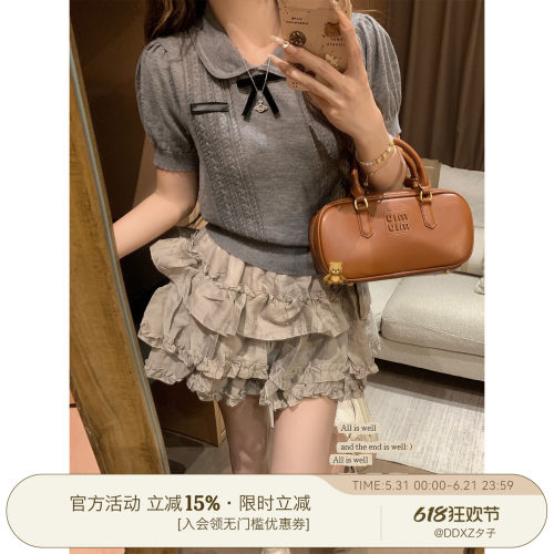 DDXZ夕子 气质高级感正肩翻领上衣蝴蝶结灰色绞花薄款针织短袖T恤