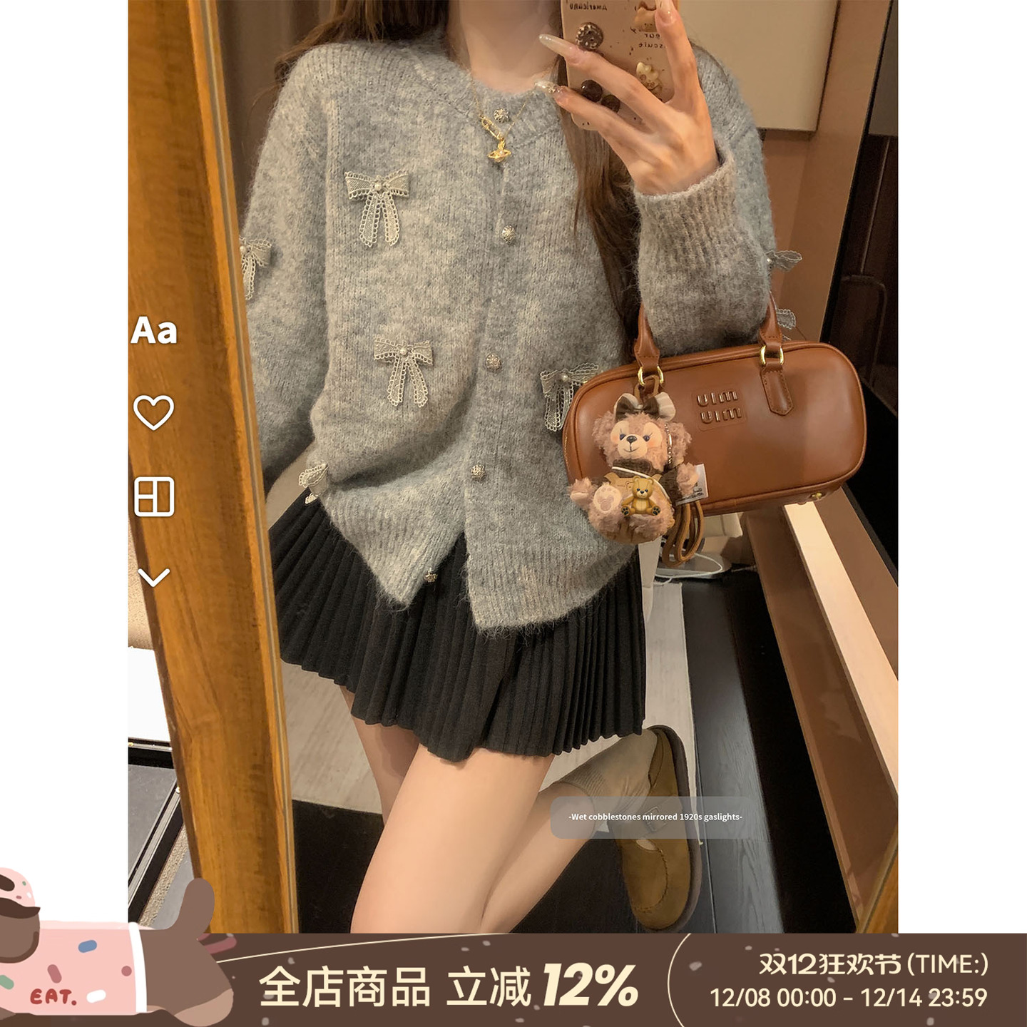 DDXZ夕子蕾丝蝴蝶结休闲针织毛衣