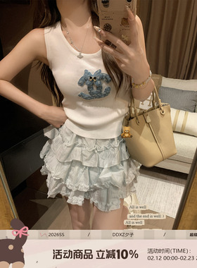 DDXZ夕子甜辣风圆领套头打底性感修身显瘦内搭蓝色字母小C背心女