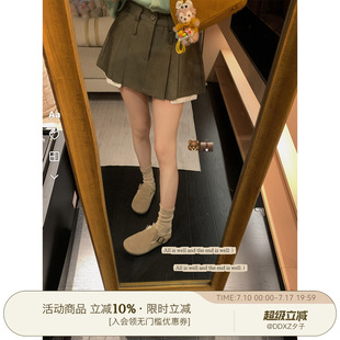 DDXZ夕子韩系大口袋西装半身裙时尚设计感简约百搭A字小个子短裙