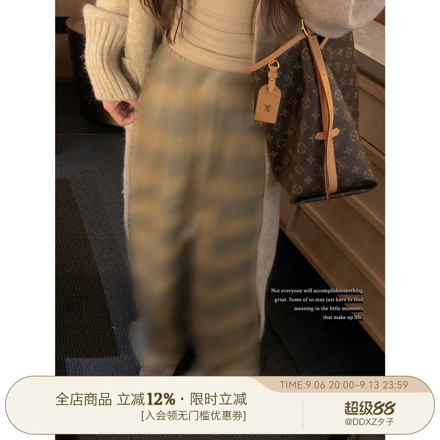 DDXZ夕子 格子裤慵懒松弛感宽松显瘦格纹阔腿裤杏色拖地休闲裤女图片