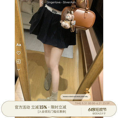 DDXZ夕子宽松休闲百搭A字半身裙