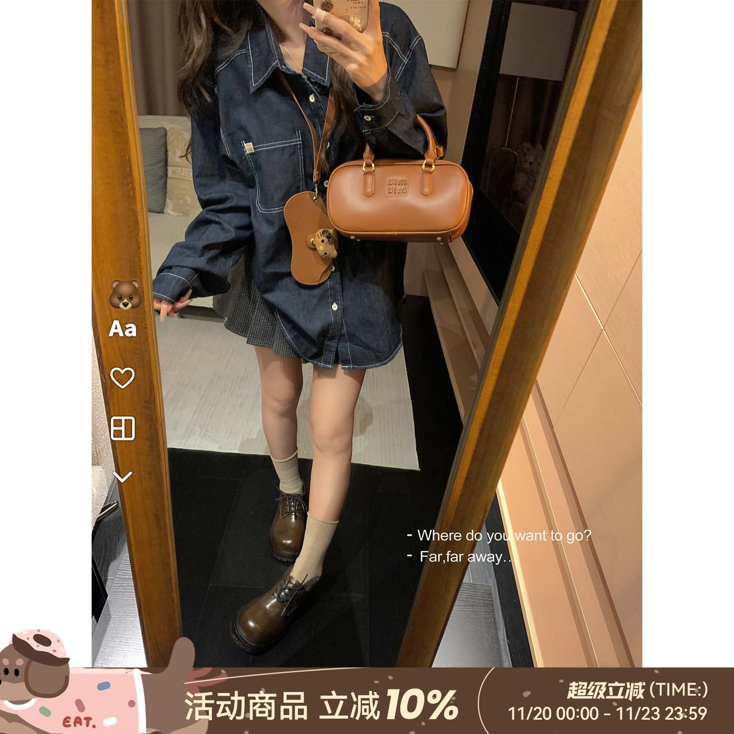 DDXZ夕子复古蓝长袖牛仔衬衫