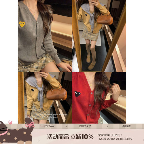 DDXZ夕子慵懒宽松显瘦针织开衫女