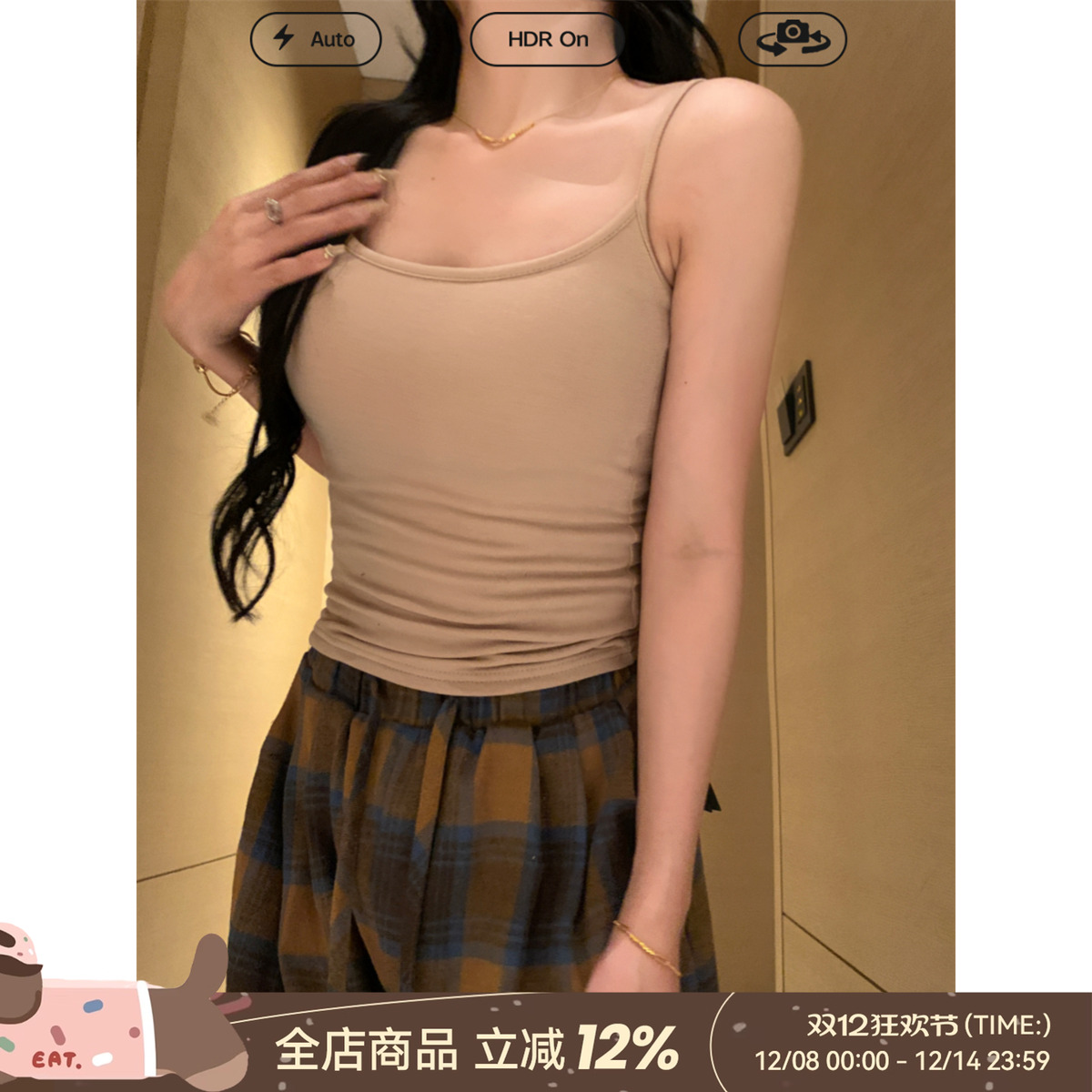 百搭磨毛背心韩风吊带辣妹