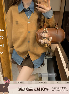 DDXZ夕子 韩系氛围感甜美叠搭毛衣小马刺绣宽松落肩长袖针织开衫