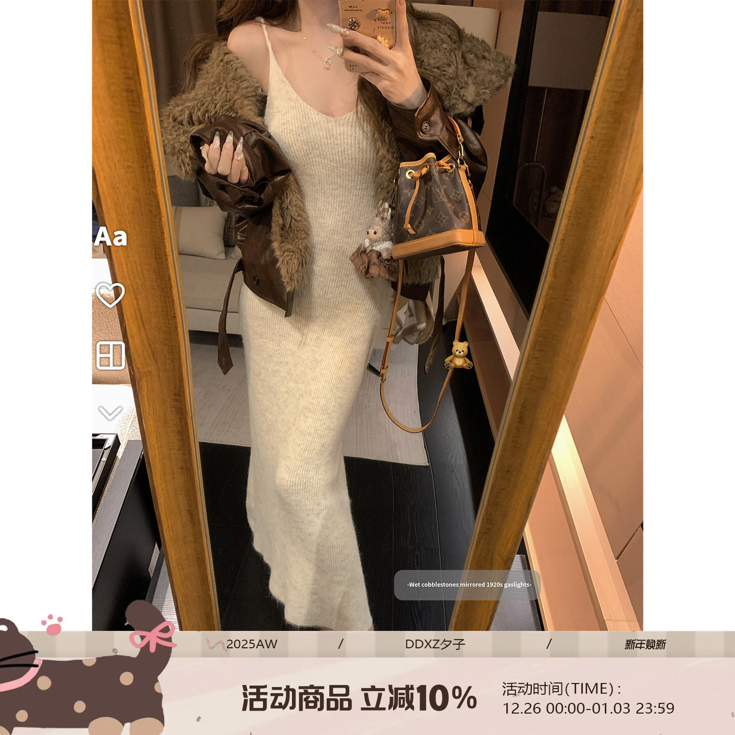 DDXZ夕子性感纯欲风纯色低领吊带长裙修身显气质针织长款连衣裙女