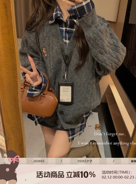 DDXZ夕子 韩版宽松软糯v领针织开衫上衣刺绣慵懒毛衣学院百搭外套