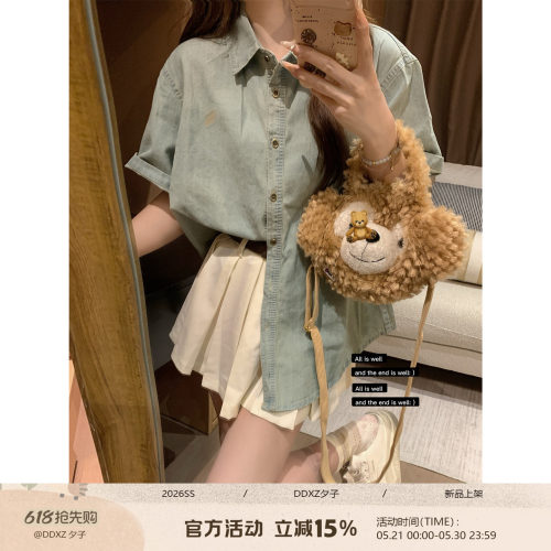 DDXZ夕子小马刺绣牛仔短袖衬衫女