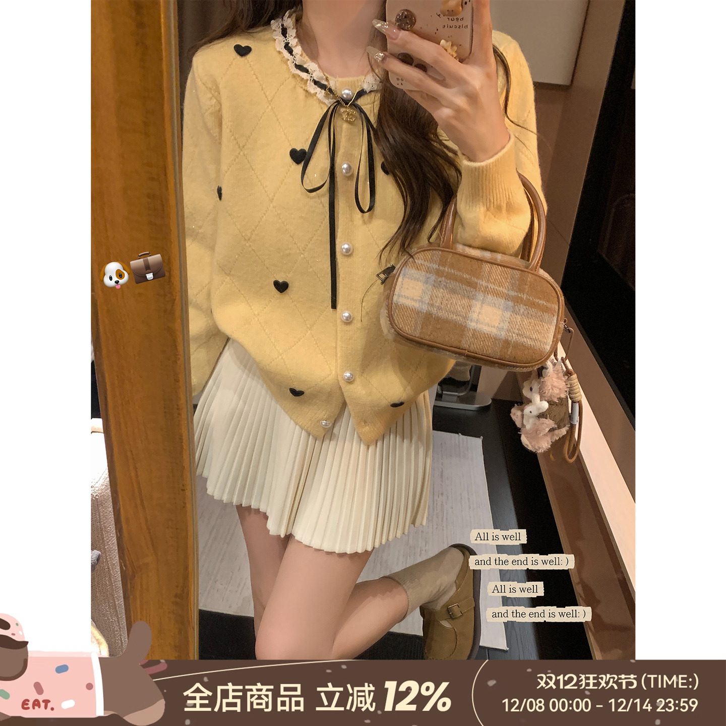 DDXZ夕子韩系学院风爱心圆领毛衣