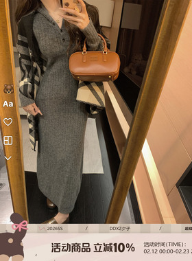 DDXZ夕子连帽纽扣长款连衣裙小众时尚不撞款设计感内搭修身针织裙
