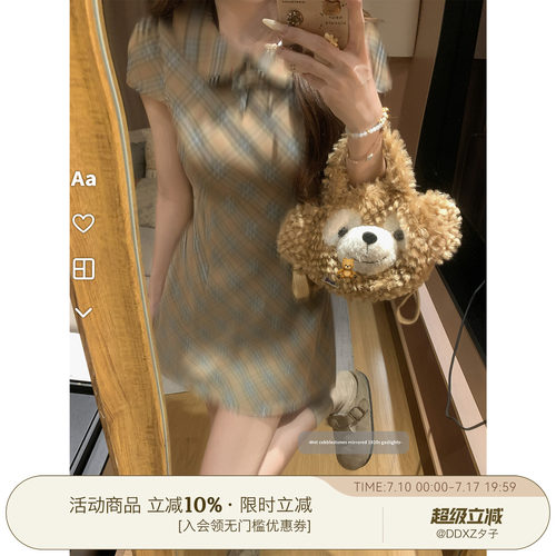 DDXZ夕子娃娃领系带格子连衣裙女