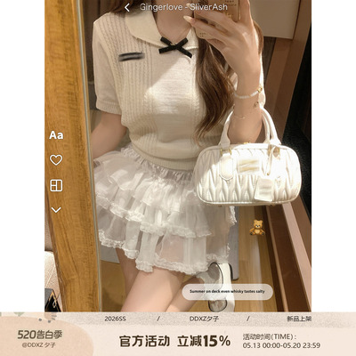 DDXZ夕子温柔甜美风针织短袖T恤