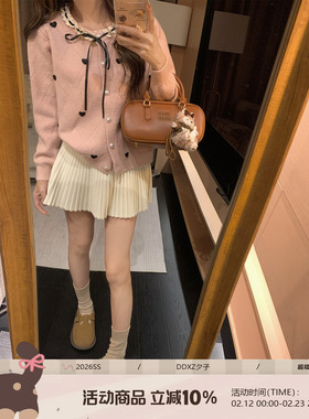 DDXZ夕子 韩系学院风爱心圆领毛衣多巴胺色系上衣系带针织外套女