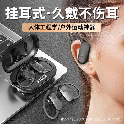 跨境私模TWS无线蓝牙耳机降噪入耳式跑步运动双耳运动降噪