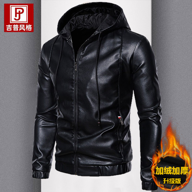 带帽皮衣潮流连帽休闲