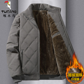 中年爸爸装 啄木鸟冬季 加绒加厚棉服外套男立领棉衣冬装 中老年棉袄