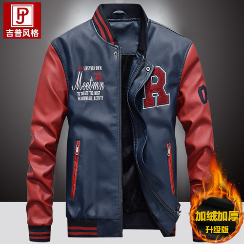 海宁皮衣男2025新款冬季帅气加绒加厚皮夹克骑行服机车皮外套美式