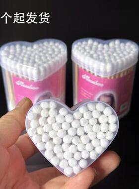 P063A便携式爱心盒棉签+12起双头木棍两元店日用百货地摊赶集