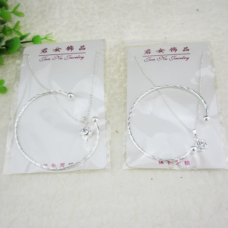 B075C君女手镯项链组合+12起饰品 2元店百货 2元百货