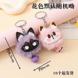 B088B仿獭兔毛可爱招财猫铃铛书包挂件 10起学校活动礼品小众娃娃