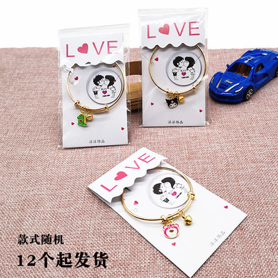 B044A金色网红三丽鸥库洛米闺蜜手镯+12起吊坠饰品两元店货源