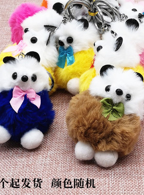 C006A 可爱领结小水貂挂件+10起钥匙扣毛球链包毛绒高级情侣可爱