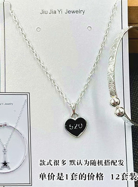 N015C吸卡装6个粘钩透明挂钩