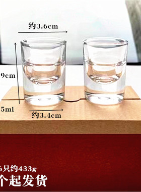 R009A 加厚底B011烈酒杯+12起玻璃杯白酒 一口杯小酒盅透明玻璃杯
