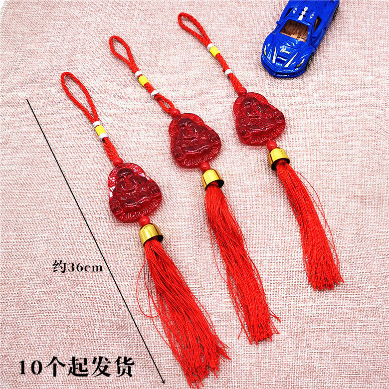 C099E琉璃双面弥勒佛挂件车挂+10起车载汽车用挂饰品高档车内车挂