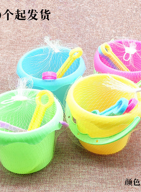 Y034B多彩儿童沙滩桶玩沙套装+10起塑料玩具过家家戏水宝宝铲子