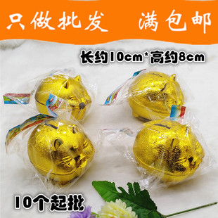 P009C 4寸小金猪存钱罐+10起玩具两元店1-2元 百货清仓免邮 二元