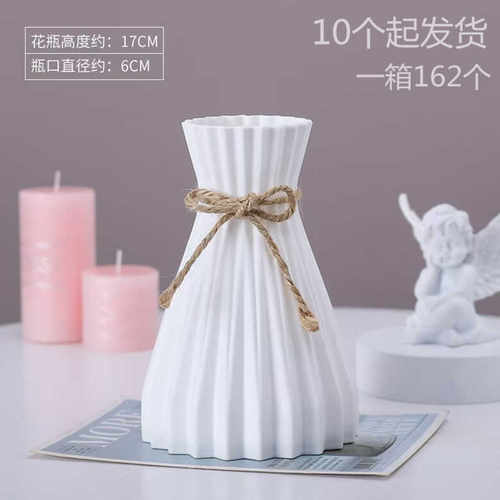 仿瓷山东欧洲花瓶ModernVase