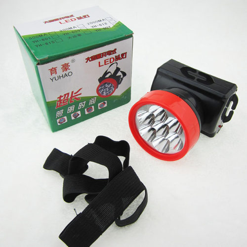 P045A YH-头灯907+5起 两元店的小商品2元至多元二元9元9货源