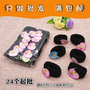 D092D全黑毛巾料高弹皮筋+12起发饰发箍两元二元2元地摊清仓免邮