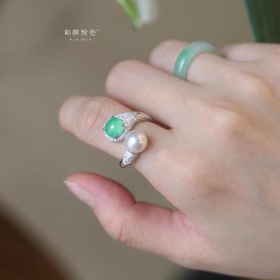天然翡翠缅甸A货阳绿满绿蛋面冰种18k金钻石镶嵌珍珠简约戒指指环