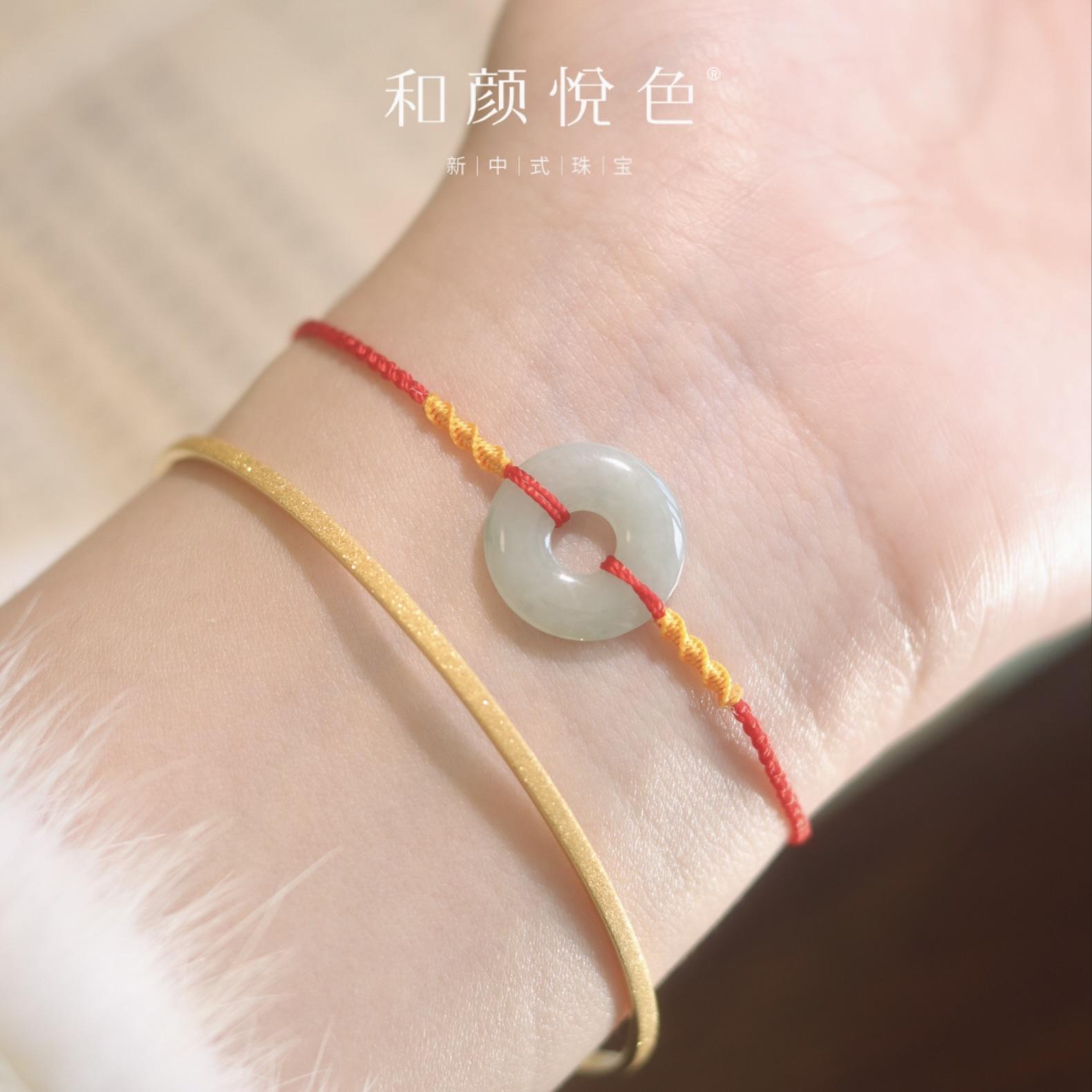 国风新中式新年红绳天然珍宝