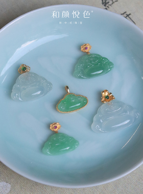 【佛公合集】天然翡翠缅甸A货冰种阳绿新中式18k金镶吊坠子项链