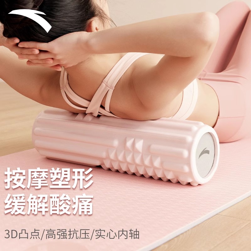 2025瑜伽柱腿部肌肉放松按摩