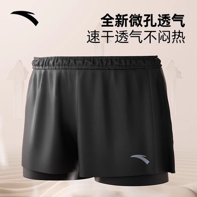 新款透气宽松沙滩短裤
