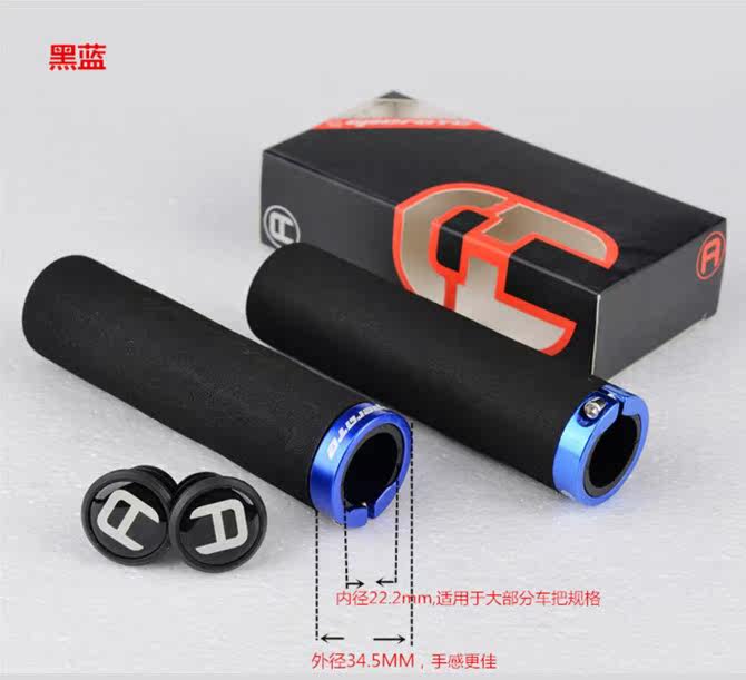 Poignées de vélo - Ref 2341327 Image 3