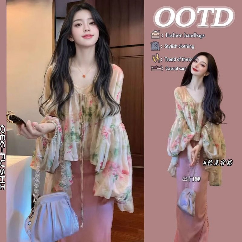 春季温柔系穿搭女2025新款气质印花灯笼袖上衣吊带裙新中式套装潮