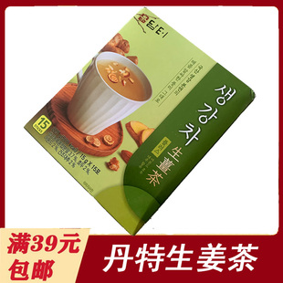 韩国丹特生姜茶 扁桃仁生姜茶加强装 冬天喝对身体好 225g