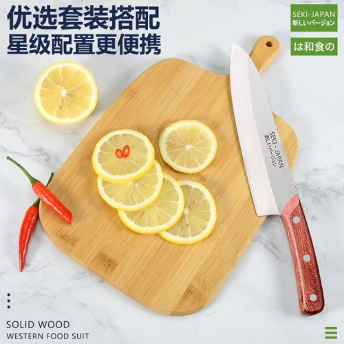 玖亿菜板披萨盘西餐盘水果菜板