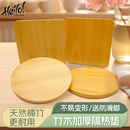 家用竹制隔热垫圆形花盆垫餐桌隔热垫碗垫锅垫防烫垫盘垫茶道茶托
